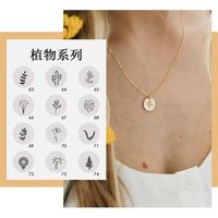 Simple Golden Round Pendant Short 316l Stainless Steel Lettering Plant Necklace main image 2