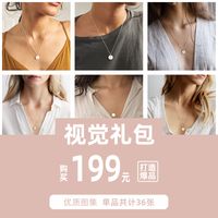 Simple Golden Round Pendant Short 316l Stainless Steel Lettering Plant Necklace main image 5