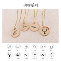 Stainless Steel Double Hole Pendant Lettering Animal Gold Plated Clavicle Chain Necklace 13mm main image 4