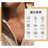 Neue Titan-stahl Mode Damen Schlüsselbein Kette Schriftzug Artikel Halskette main image 1