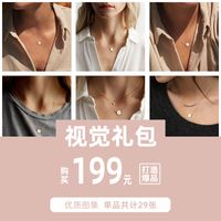 Fashion Simple Lettering Gold-plated Rose Gold 316l Titanium Steel Necklace Wholesale main image 5