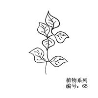 Einfache Goldene Runde Anhänger Kurze 316l Edelstahl Schriftzug Pflanzen Halskette sku image 15