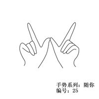 316l Titanium Steel Simple Pendant Type Lettering Gesture Ladies Necklace sku image 12