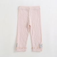 Nouveaux Leggings Pour Enfants Pantalon Anti-moustique Pantalon Décontracté En Coton sku image 16