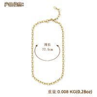 New Simple U-shaped Bamboo Lock Necklace For Women Wholesale main image 6