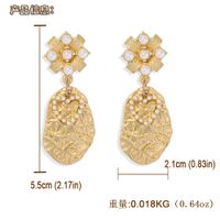 Exaggerated Metal Leaf Inlaid Pearl Earrings  Wholesale main image 6