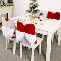 Christmas Ornament Love Forest Elderly Chair Cover main image 6