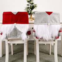 Christmas Ornament Love Forest Elderly Chair Cover main image 5