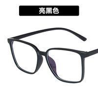 Anti-blaulicht Einfache Quadratische Brille Rahmen Neue Flache Brille Rahmen sku image 1