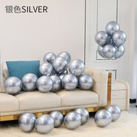 Air Floating Round Latex Balloon Decoration Party Layout 5 Inch Metal Balloon sku image 2