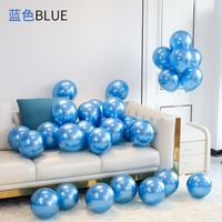 Air Floating Round Latex Balloon Decoration Party Layout 5 Inch Metal Balloon sku image 3