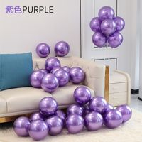 Air Floating Round Latex Balloon Decoration Party Layout 5 Inch Metal Balloon sku image 5
