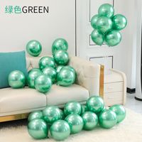 Air Floating Round Latex Balloon Decoration Party Layout 5 Inch Metal Balloon sku image 6