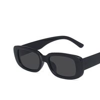 Elegant Hip-hop Retro Resin Square Full Frame Women's Sunglasses main image 5