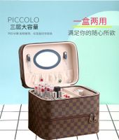 Korean Multi-function Portable Cosmetic Case Multi-layer Makeup Tool Box Jewelry Storage Box main image 1