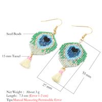 Women Earrings Creative Fashion Miyuki Rice Beads Woven Peacock Feather Ear Jewelry main image 5