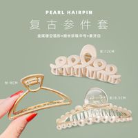 Nuevos Accesorios Para El Cabello Con Clip De Tiburón De Baño Elegante Para Niñas Coreanas De Perlas sku image 97