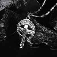 Classic Religious Jesus Cross Peace Dove Moon Titanium Steel Men's Necklace Wholesale main image 4