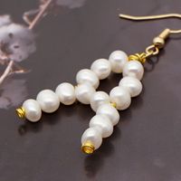 Woven  Letter  Fashion Baroque Natural Freshwater Pearl Earrings Wholesale main image 4