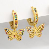 Fashion Exaggerated Heart-shaped Simple Hollow Butterfly Love Tassel Earrings For Women main image 3