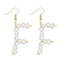 Woven  Letter  Fashion Baroque Natural Freshwater Pearl Earrings Wholesale sku image 6