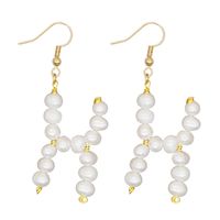 Woven  Letter  Fashion Baroque Natural Freshwater Pearl Earrings Wholesale sku image 8