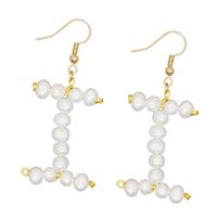 Woven  Letter  Fashion Baroque Natural Freshwater Pearl Earrings Wholesale sku image 9