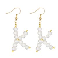 Woven  Letter  Fashion Baroque Natural Freshwater Pearl Earrings Wholesale sku image 11