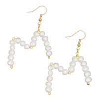 Woven  Letter  Fashion Baroque Natural Freshwater Pearl Earrings Wholesale sku image 13