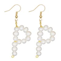 Woven  Letter  Fashion Baroque Natural Freshwater Pearl Earrings Wholesale sku image 16
