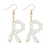 Woven  Letter  Fashion Baroque Natural Freshwater Pearl Earrings Wholesale sku image 18