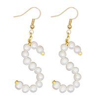 Woven  Letter  Fashion Baroque Natural Freshwater Pearl Earrings Wholesale sku image 19