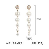 Simple Multi-size Pearl Long Earrings Wholesale Nihaojewerly sku image 1
