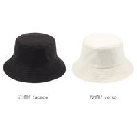 Pure Color Shade Couple Fisherman Hat Wholesale main image 3
