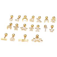 Ear Cartilage Rings & Studs Lady Flower 316 Stainless Steel  Copper main image 1