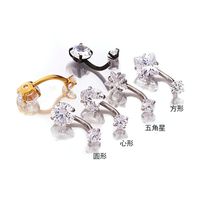 Fashion Star Stainless Steel Artificial Gemstones Belly Ring main image 3