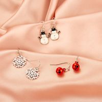 Fashion Geometric Alloy No Inlaid Earrings main image 5