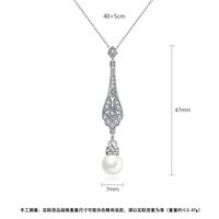 Fashion  Sweet Pearl Pendant Women's Necklace Wholesale main image 6