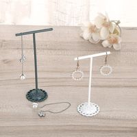 Wrought Iron Earring Display Stand Jewelry Stand Three-piece Set Wholesale main image 2