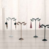 Wrought Iron Earring Display Stand Jewelry Stand Three-piece Set Wholesale sku image 3