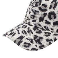 New Fashion Casual All-match Lovers Curved Brim Leopard  Cap main image 4