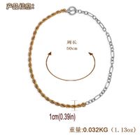 Gold  Silver Two-color Metal Stitching Snake Bone Clavicle Chain Geometric Necklace main image 4