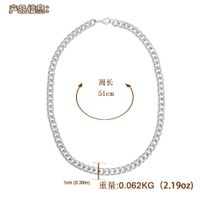 Gold And Silver Two-color Metal Stitching Clavicle Chain  Geometric  Snake Bone Necklace main image 3