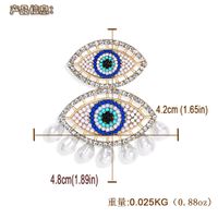 Irregular Geometric Blue Eyes Diamonds Stitching Pearl Tassel Earrings Wholesale main image 5