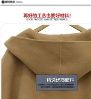 Women's Cloak Woolen Coat Autumn New Clothes Woolen Coat Fat Plus Fertilizer To Increase The Cloak main image 6