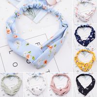 Korean Small Floral Striped Cross Ladies Face Wash Yoga Headband main image 2