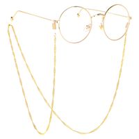 Retro Stainless Steel Glasses Chain main image 2