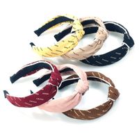 Korean New Middle Knotted Hair Band main image 3