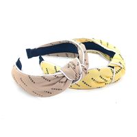 Korean New Middle Knotted Hair Band main image 4