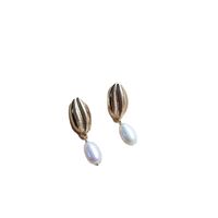 Fashion Shell Freshwater Pearl Earrings main image 6